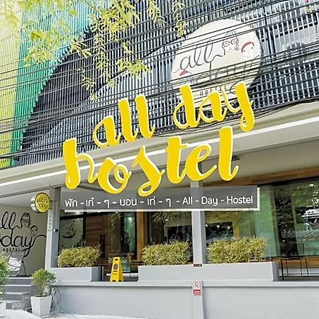 All Day Bangkok